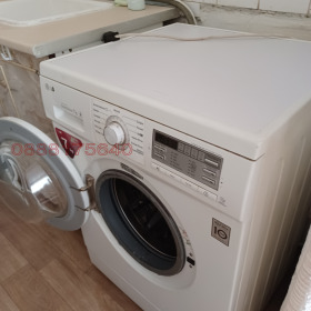 ���� ��� ���� 1-����� | Imot.bg � ����� ������ 6