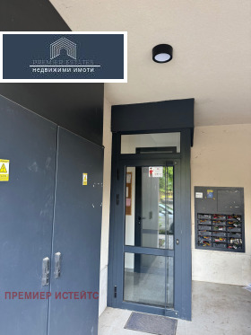���� ��� ���� 3-����� | Imot.bg � ����� ������ 11