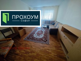 ���� ��� ���� 3-����� | Imot.bg � ����� ������ 7