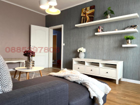    4- | Imot.bg    4