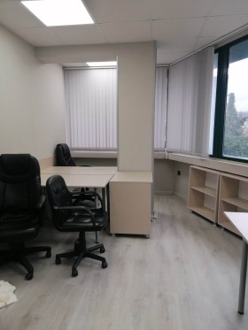 Office Tsentar, Kardzhali 1