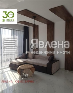 ���� ��� ���� ���� | Imot.bg � ����� ������ 3