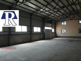 Storage Industrialna zona - Sever, Plovdiv 1