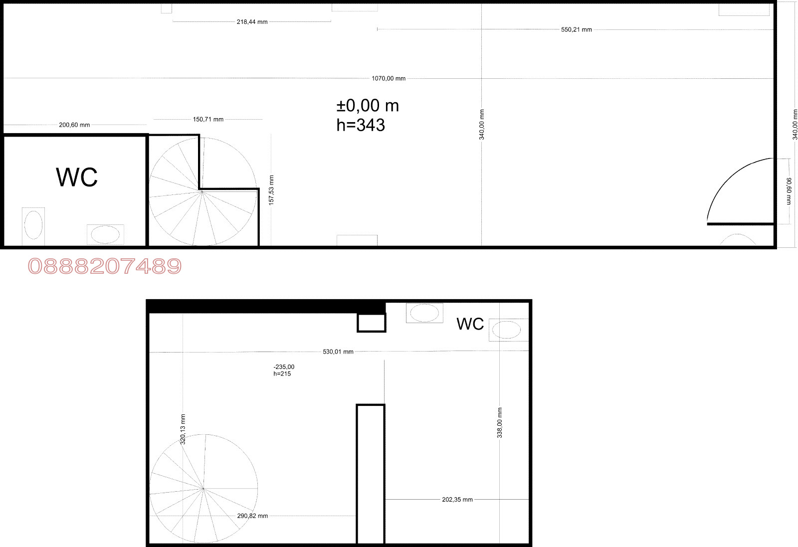 Дава под наем МАГАЗИН, гр. София, Център, снимка 8 - Магазини - 54066802