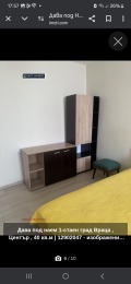 Под наем 1-СТАЕН, град Враца, Център • 250 € / 488.96 лв. • 53717975 5