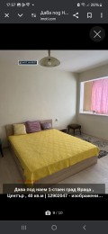 Под наем 1-СТАЕН, град Враца, Център • 250 € / 488.96 лв. • 53717975 4