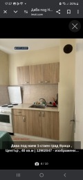 Под наем 1-СТАЕН, град Враца, Център • 250 € / 488.96 лв. • 53717975 6