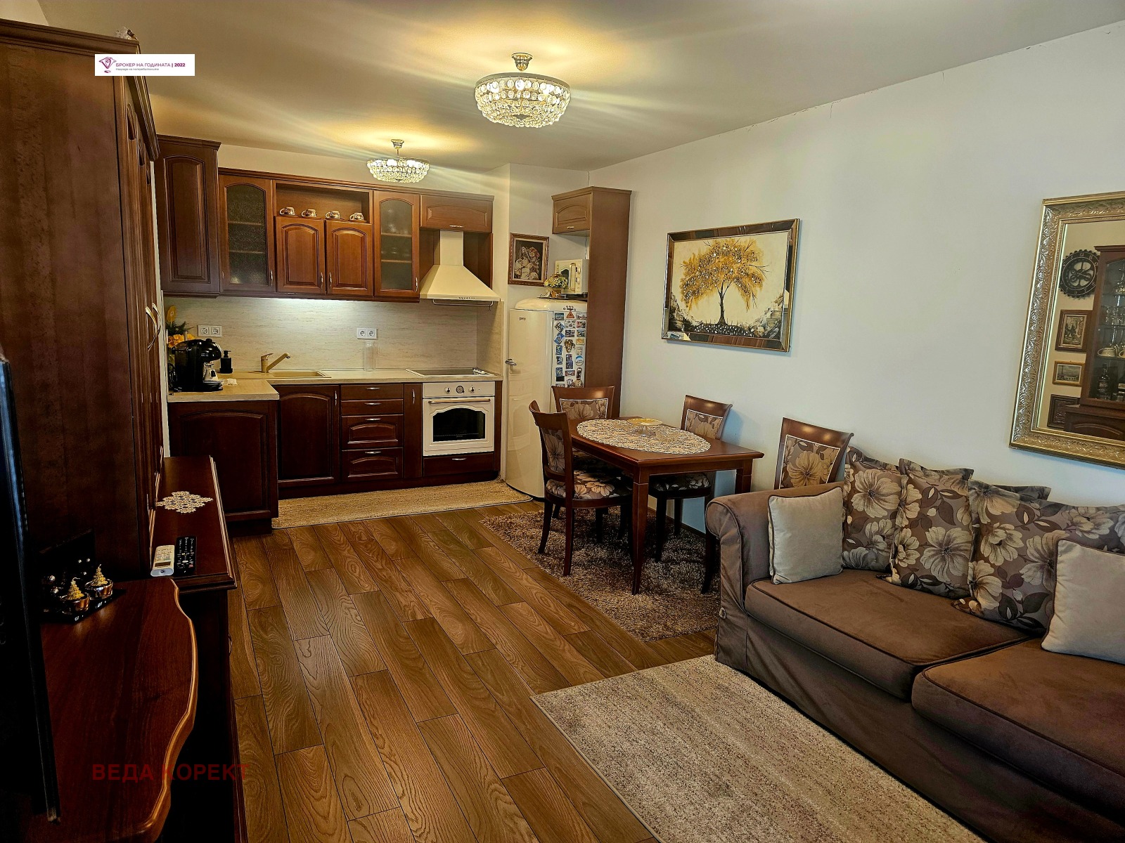 ���� ��� ���� 2-����� | Imot.bg � ����������� 7