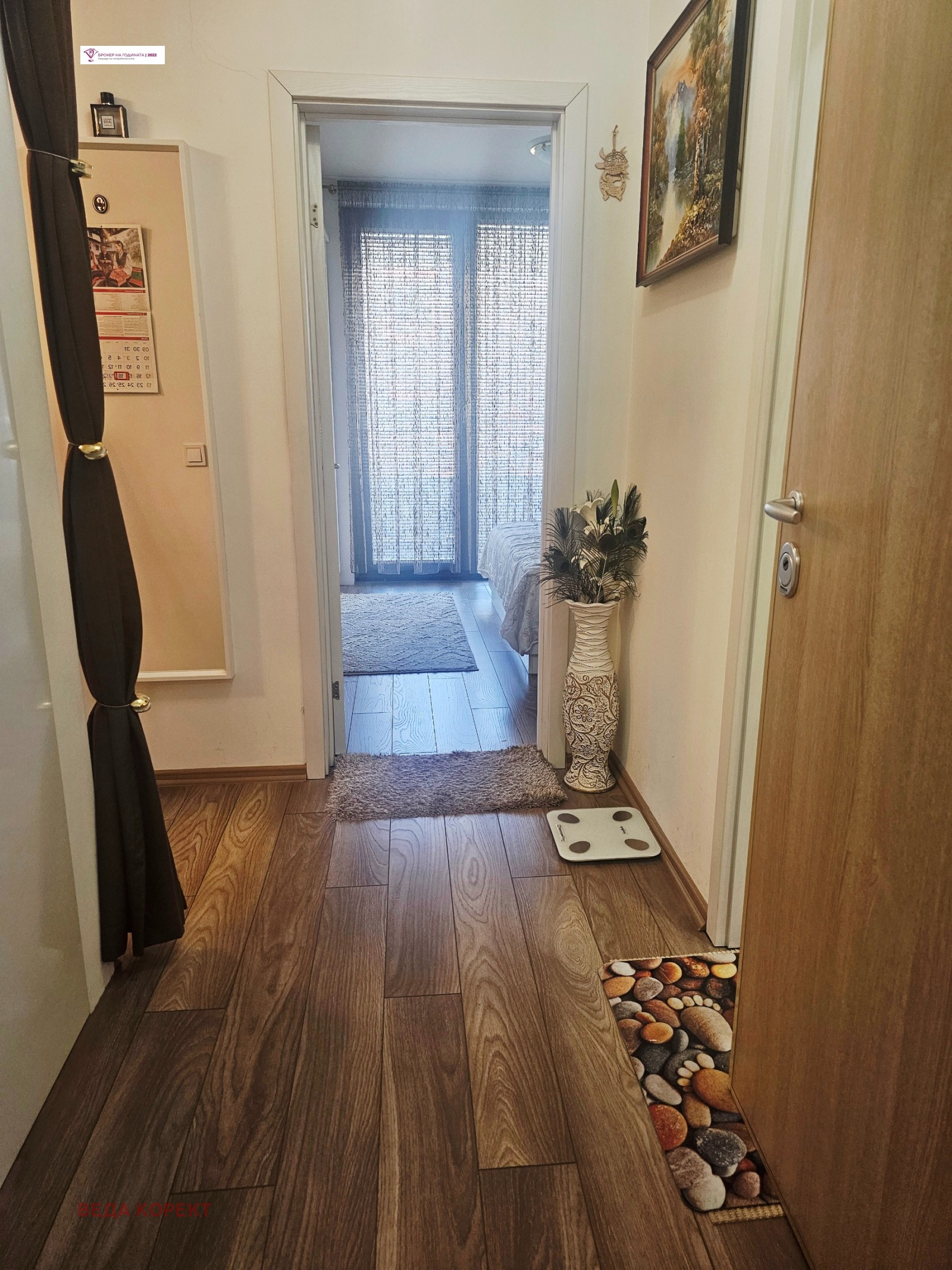 ���� ��� ���� 2-����� | Imot.bg � ����������� 15