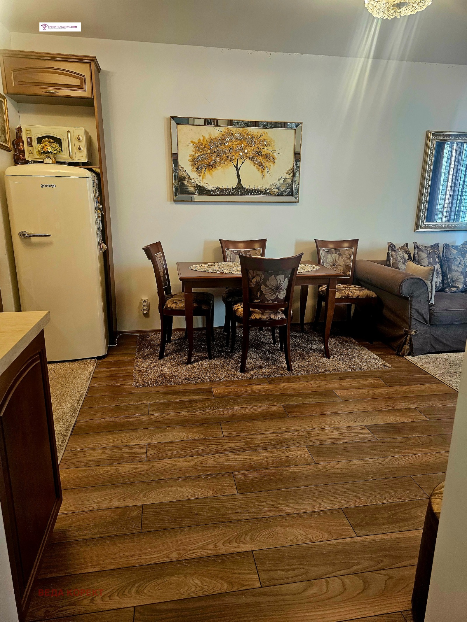 ���� ��� ���� 2-����� | Imot.bg � ����������� 8