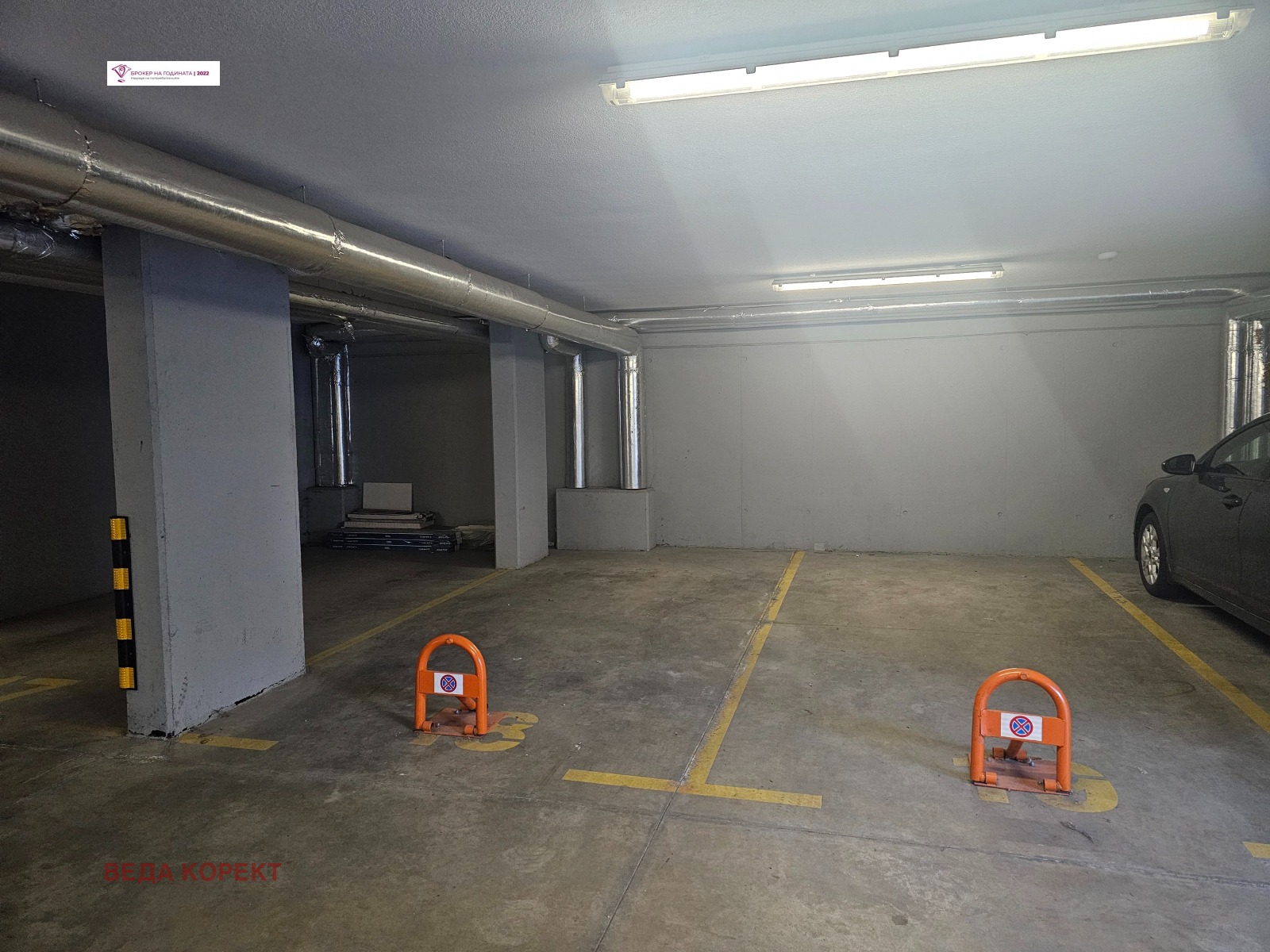 ���� ��� ���� 2-����� | Imot.bg � ����������� 3