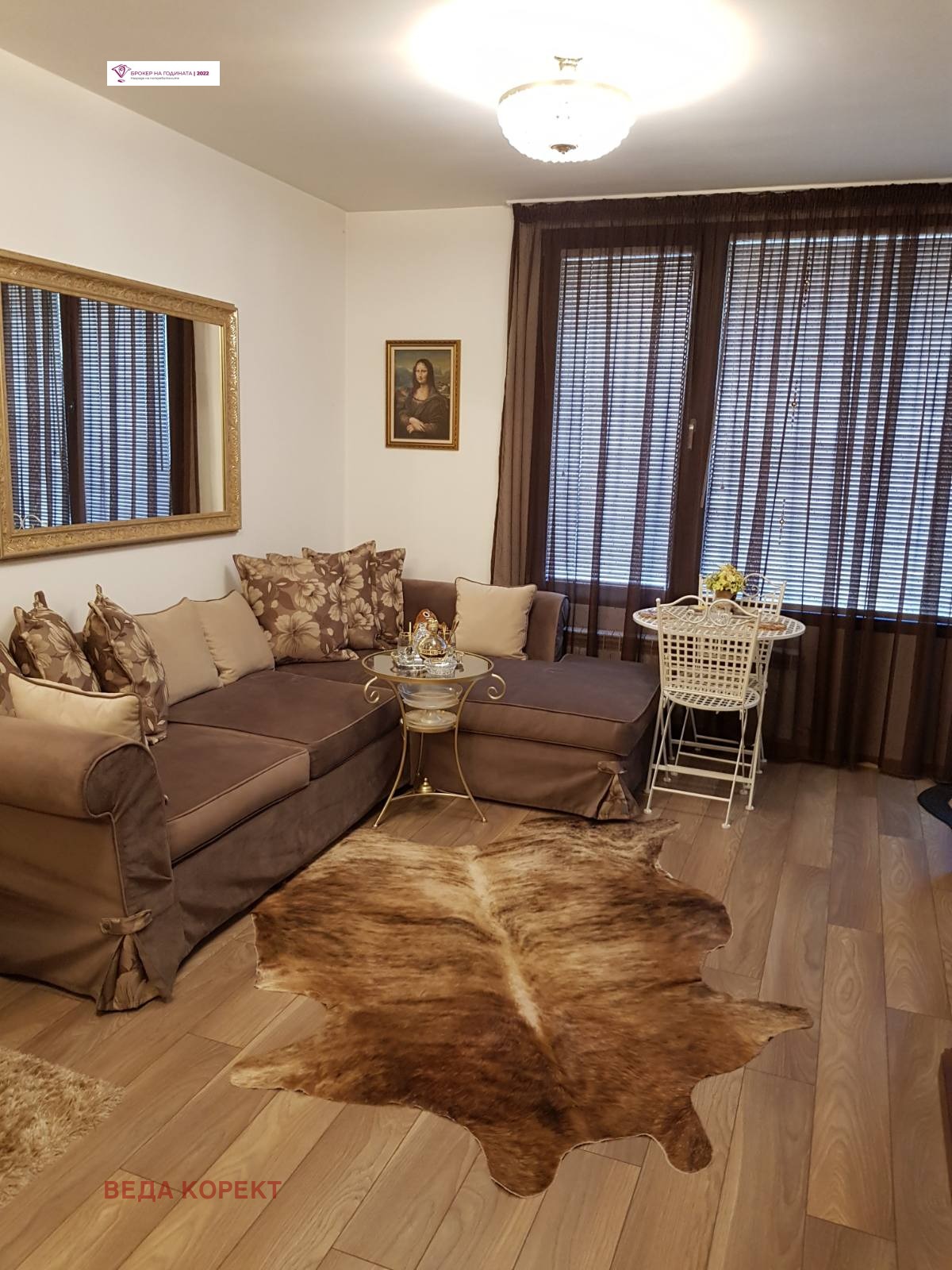 ���� ��� ���� 2-����� | Imot.bg � ����������� 4