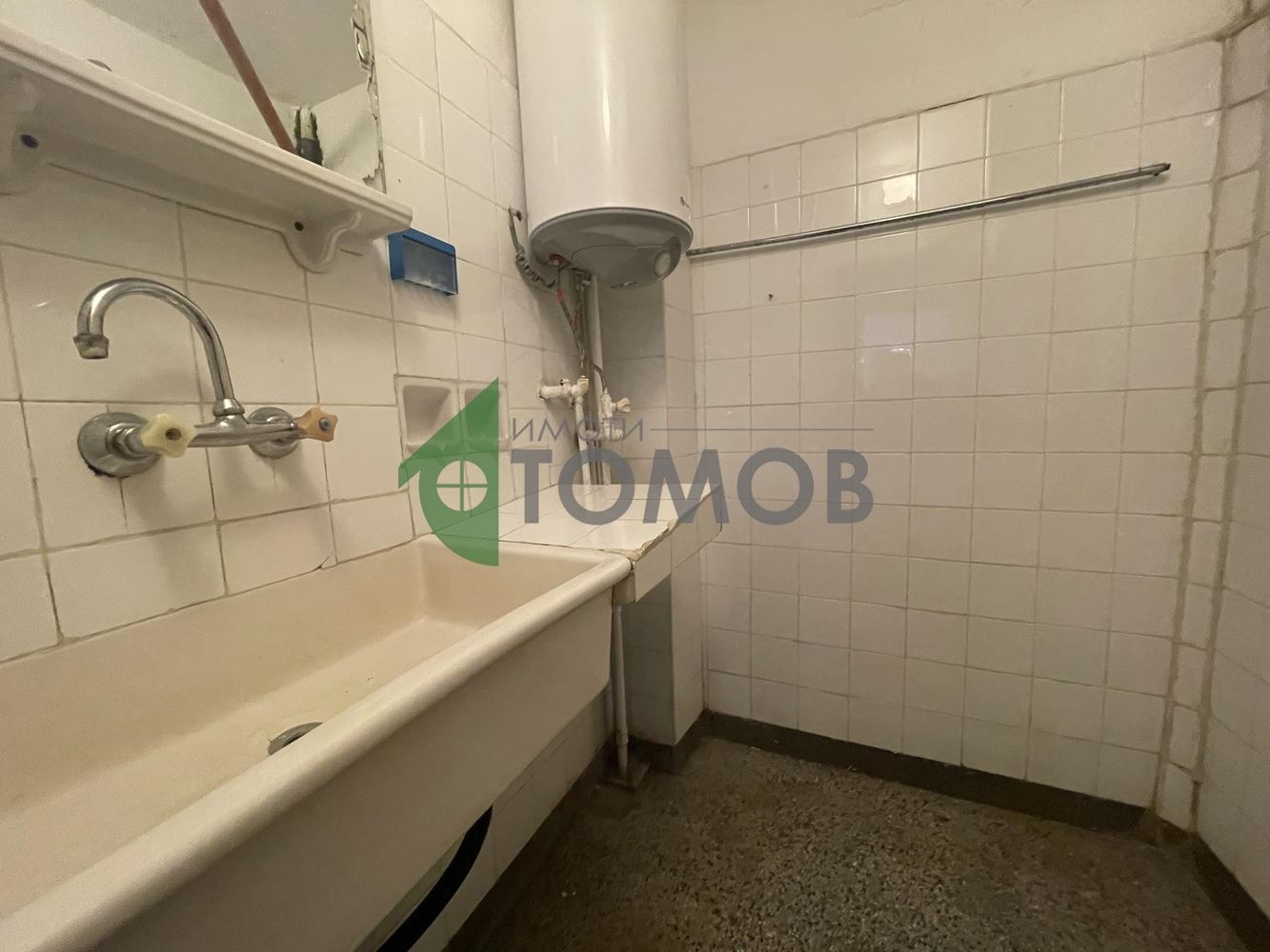 ���� ��� ���� 4-����� | Imot.bg � ����������� 9