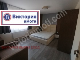    2- | Imot.bg    3