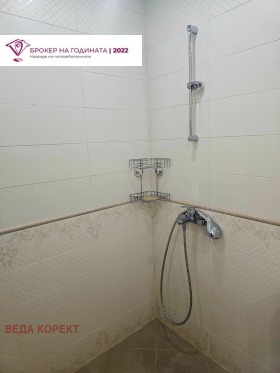 ���� ��� ���� 2-����� | Imot.bg � ����� ������ 10