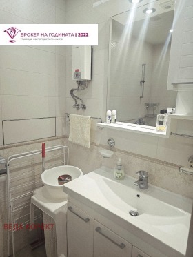 ���� ��� ���� 2-����� | Imot.bg � ����� ������ 11