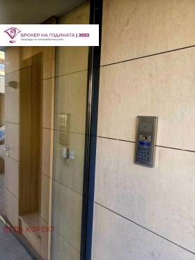 ����� ���� ��� ���� 2-�����,���� �����, ������