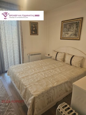 ���� ��� ���� 2-����� | Imot.bg � ����� ������ 12