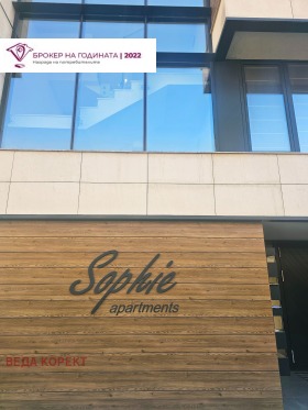 ����� ���� ��� ���� 2-�����,���� �����, ������