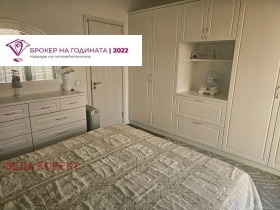 ���� ��� ���� 2-����� | Imot.bg � ����� ������ 13