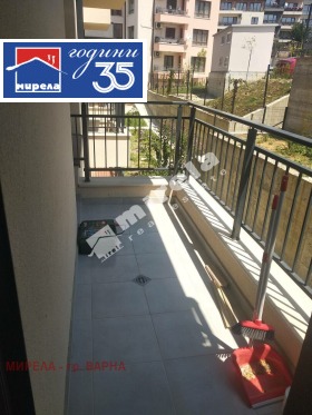 ���� ��� ���� 2-����� | Imot.bg � ����� ������ 13