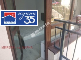 ���� ��� ���� 2-����� | Imot.bg � ����� ������ 12