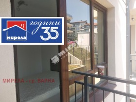 ���� ��� ���� 2-����� | Imot.bg � ����� ������ 15