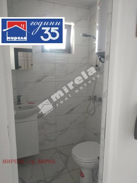 ���� ��� ���� 2-����� | Imot.bg � ����� ������ 16
