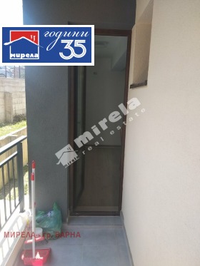 ���� ��� ���� 2-����� | Imot.bg � ����� ������ 14