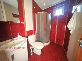   3- | Imot.bg    8