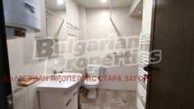 ���� ��� ���� ���� | Imot.bg � ����� ������ 9