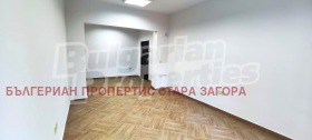 ���� ��� ���� ���� | Imot.bg � ����� ������ 2