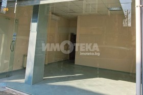���� ��� ���� ������� | Imot.bg � ����� ������ 2