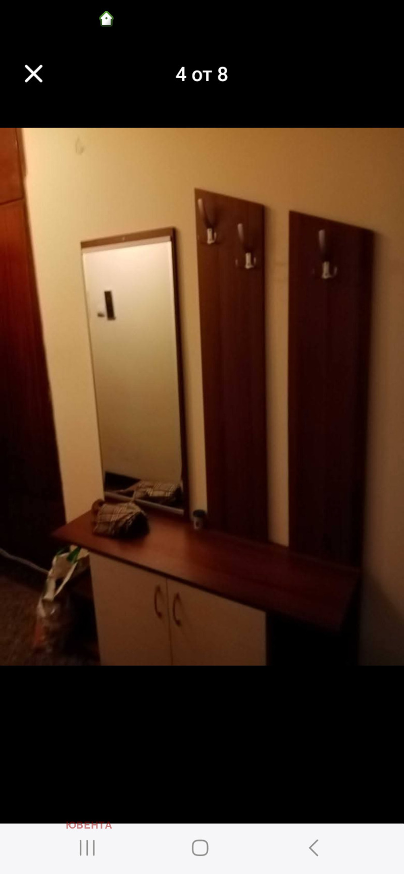 Zu vermieten  2 Schlafzimmer Ruse , Zentar , 79 qm | 82157175 - Bild [5]