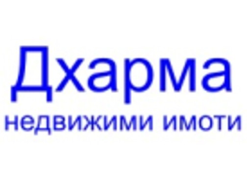 Дава под наем  Магазин град София , Център , 45 кв.м | 76188193