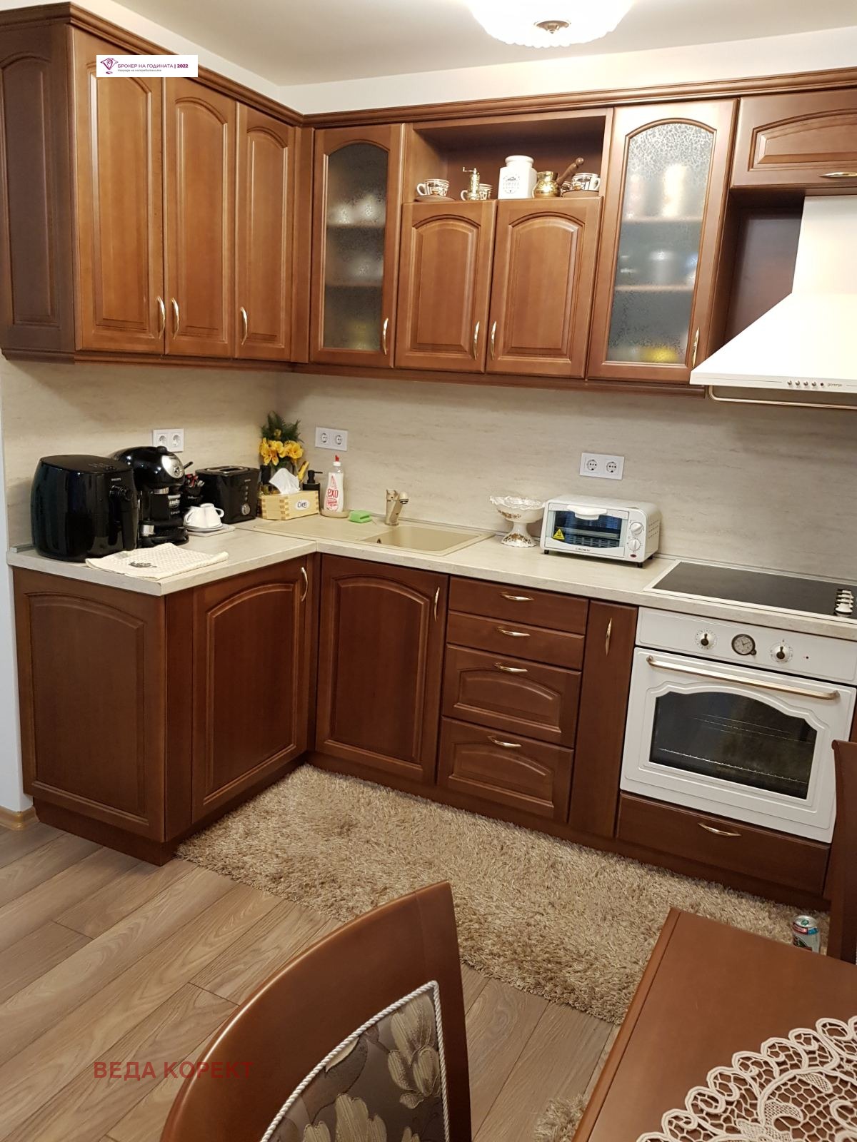 Дава под наем 2-СТАЕН, гр. София, Център, снимка 8 - Апартаменти - 54203342