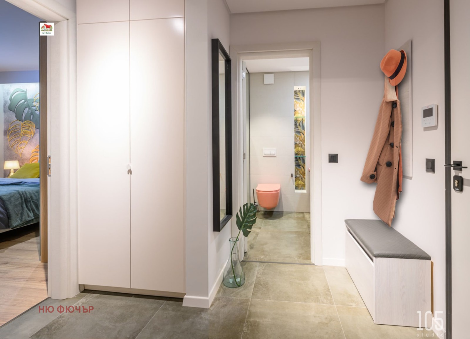 ���� ��� ���� 2-����� | Imot.bg � ����������� 5