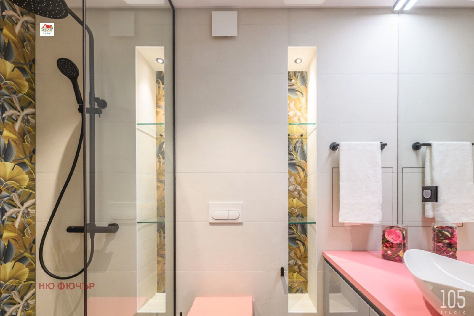 ���� ��� ���� 2-����� | Imot.bg � ����������� 4