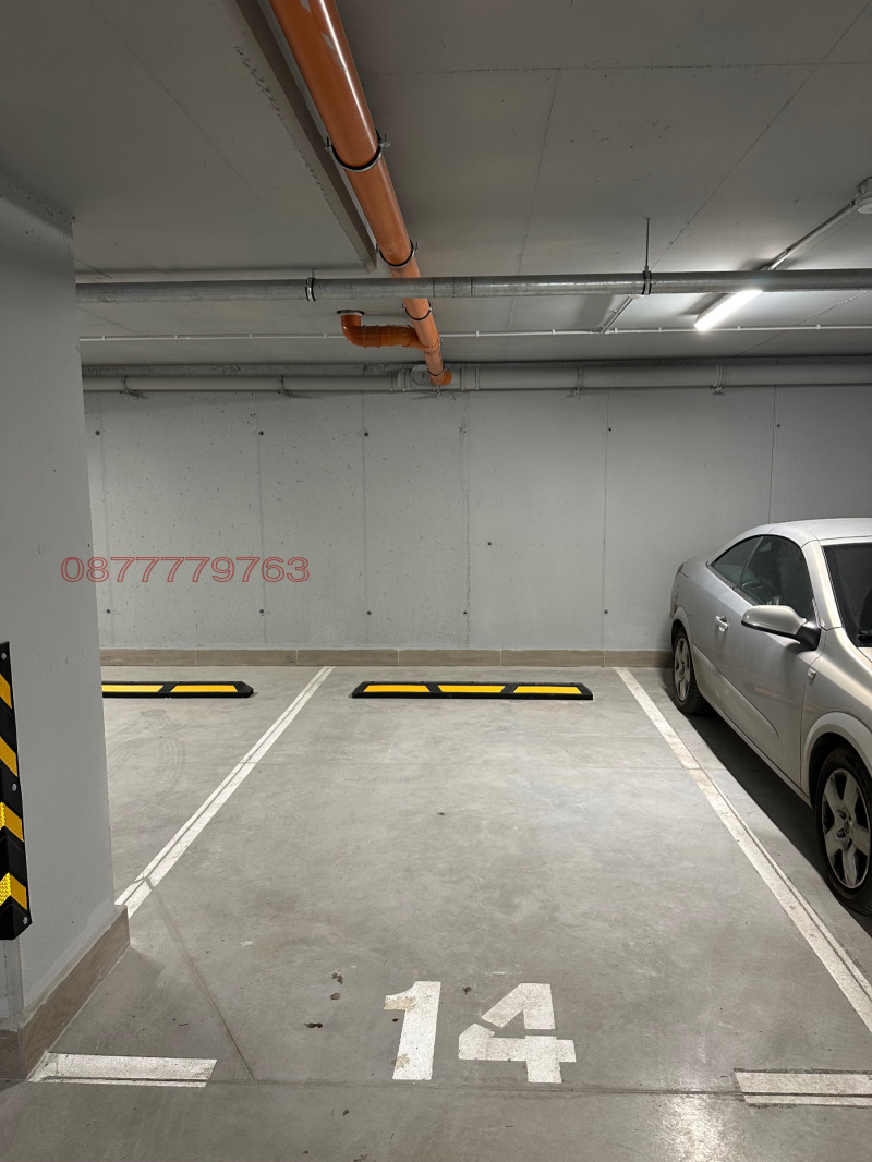 Kiadó  Parkolóhely Sofia , Karpuzica , 14 négyzetméter | 72460307