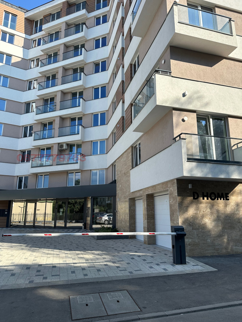 Kiadó  Parkolóhely Sofia , Karpuzica , 14 négyzetméter | 72460307 - kép [3]