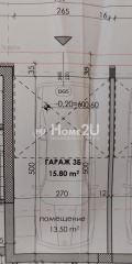 Дава под наем ГАРАЖ, ПАРКОМЯСТО, гр. София, Манастирски ливади, снимка 3