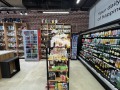Дава под наем  Магазин град София , Хладилника , 137 кв.м | 86806457 - изображение [5]