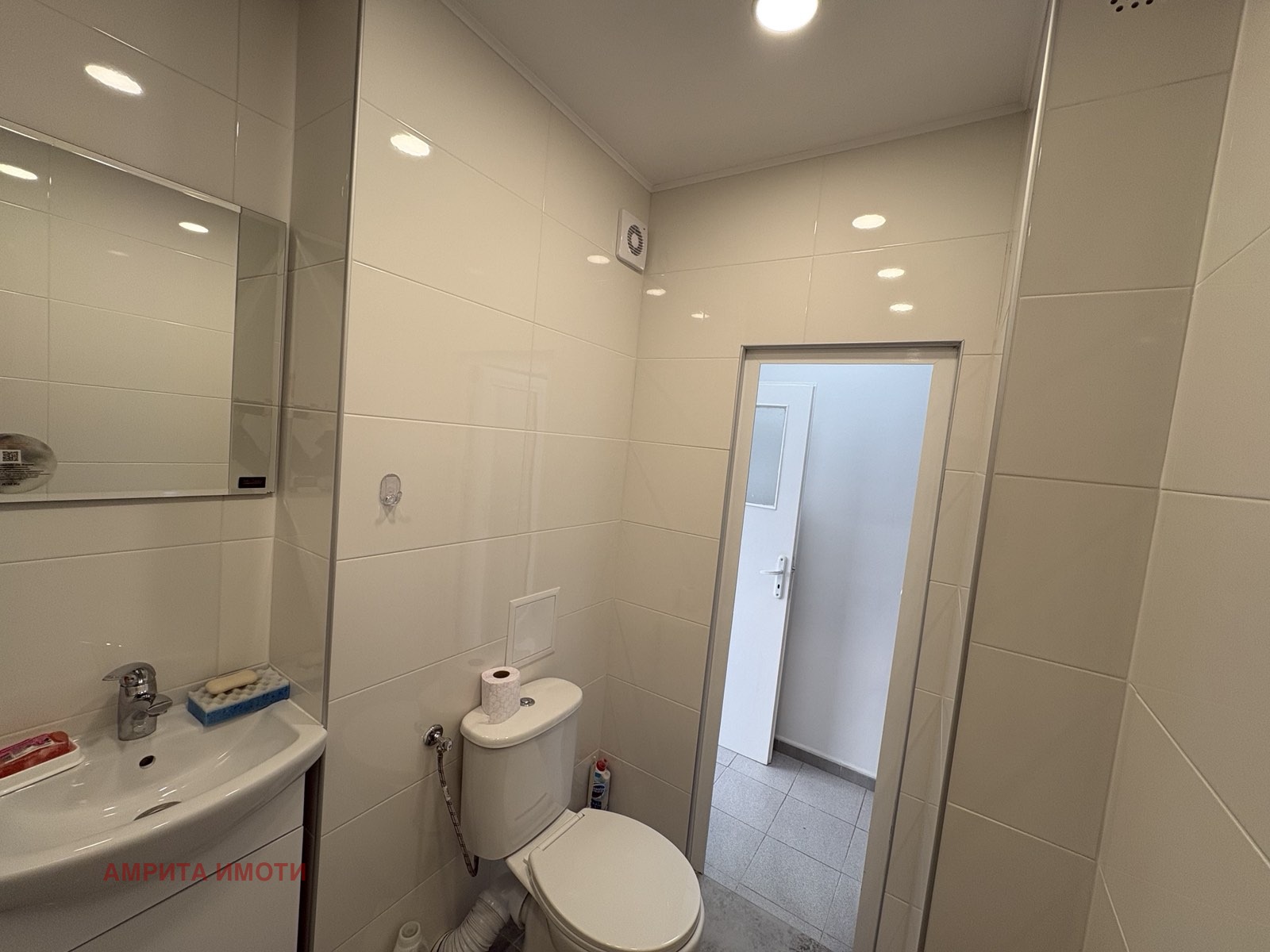 ���� ��� ���� 2-����� | Imot.bg � ����������� 8