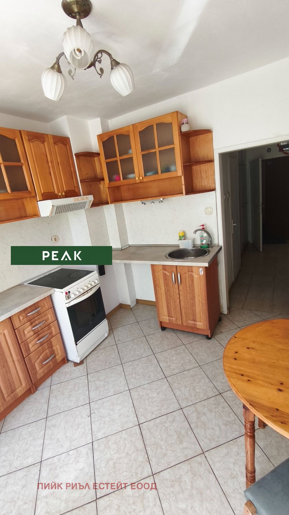 ���� ��� ���� 2-����� | Imot.bg � ����������� 4