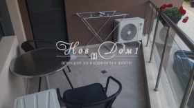    2- | Imot.bg    7