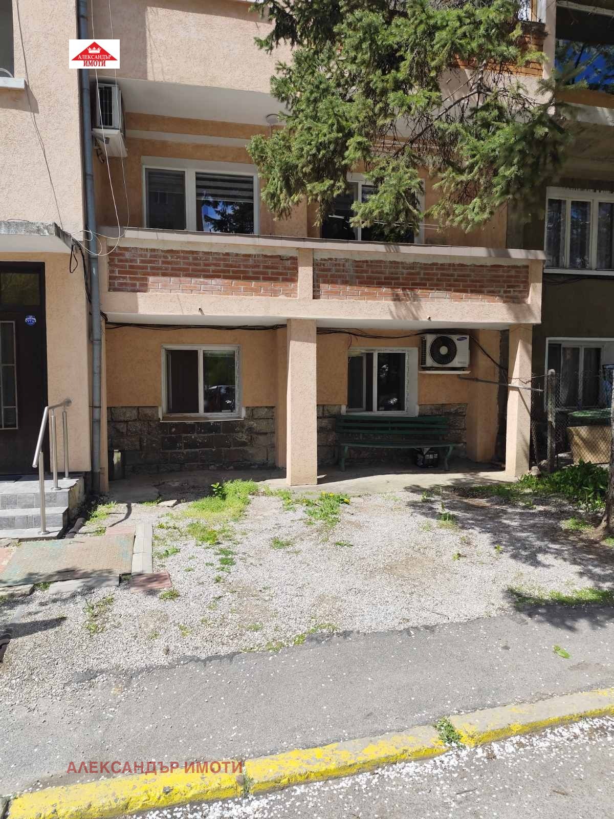 Дава под наем 1-СТАЕН, гр. София, Дианабад, снимка 7 - Апартаменти - 54289616