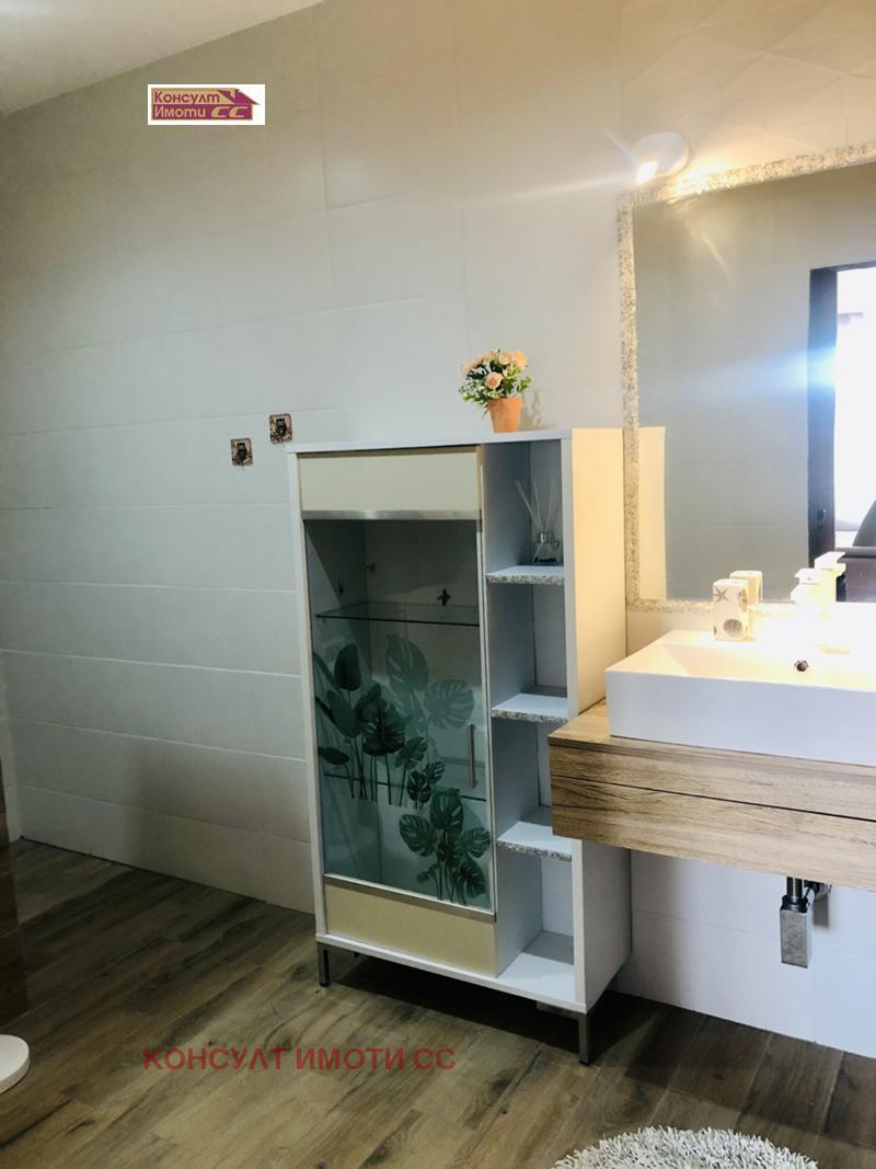 ���� ��� ���� 3-����� | Imot.bg � ����������� 14