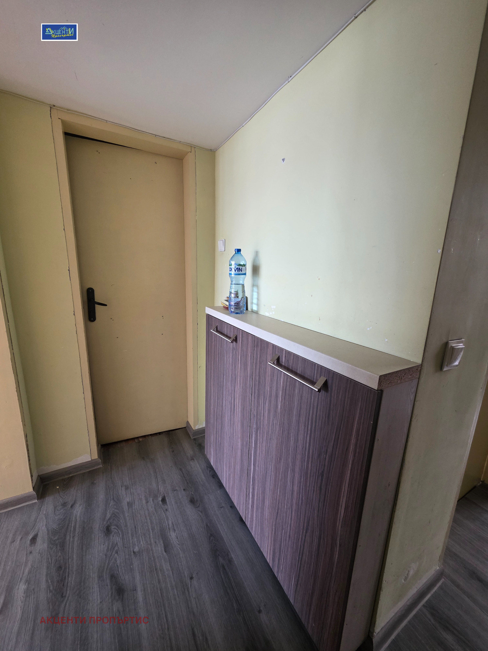 ���� ��� ���� 2-����� | Imot.bg � ����������� 9