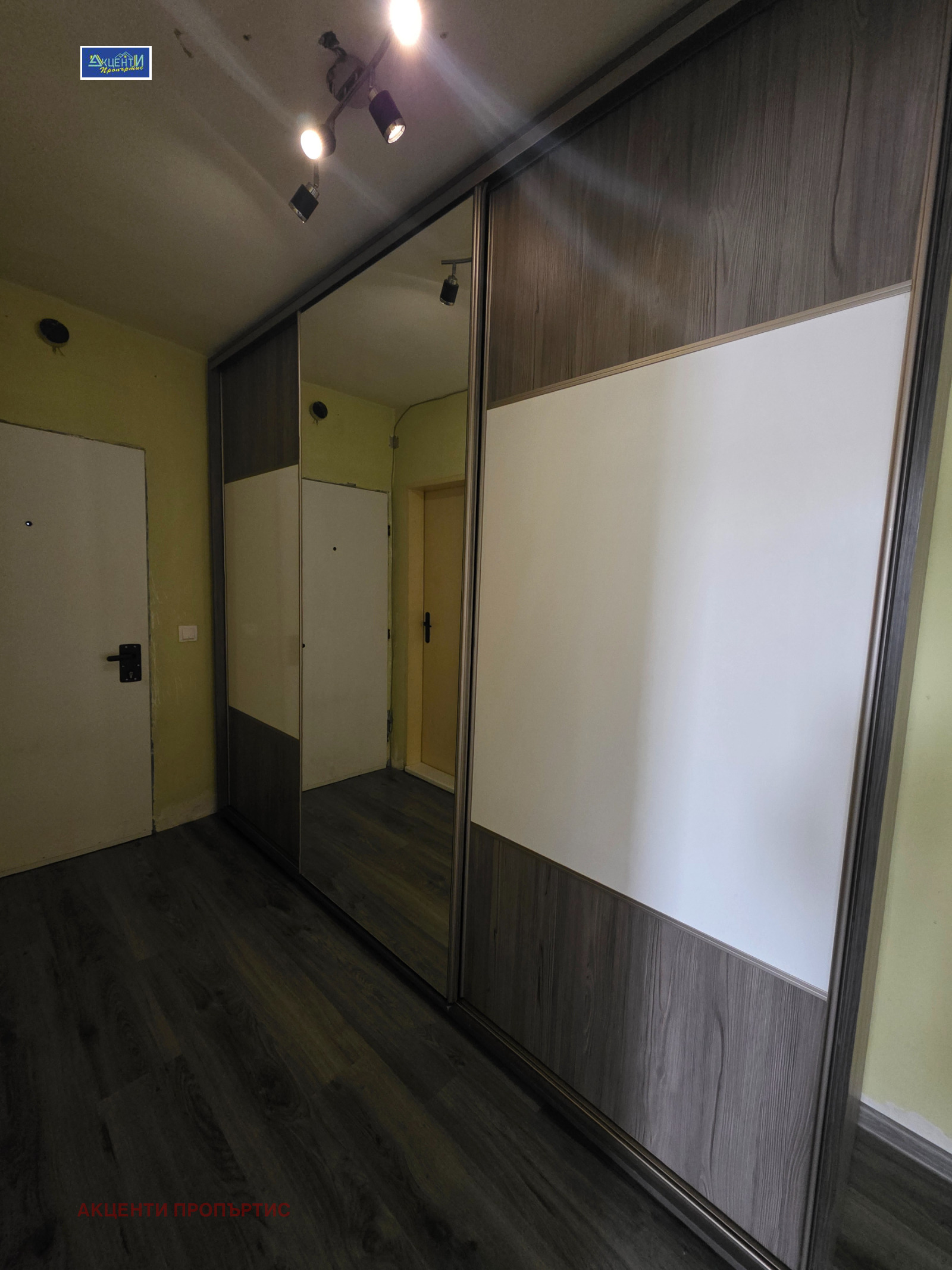 ���� ��� ���� 2-����� | Imot.bg � ����������� 10