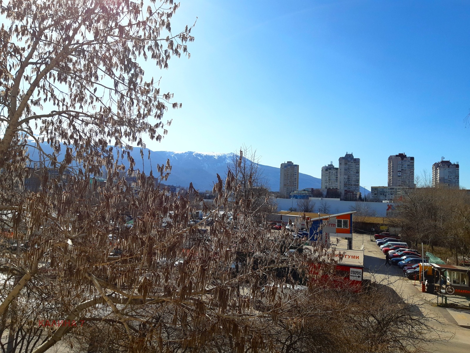 ���� ��� ���� 2-����� | Imot.bg � ����������� 11